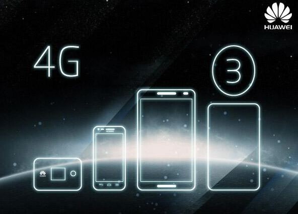 huawei-mwc-2014