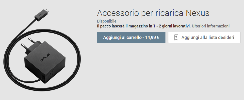 Accessorio
