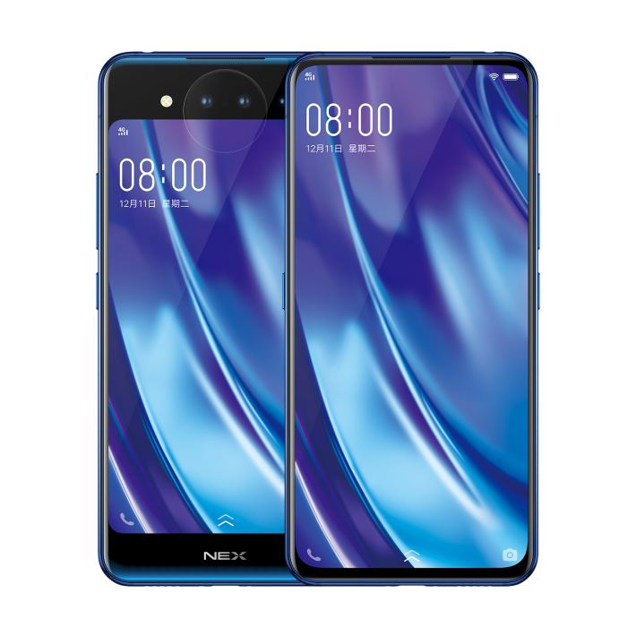 Vivo