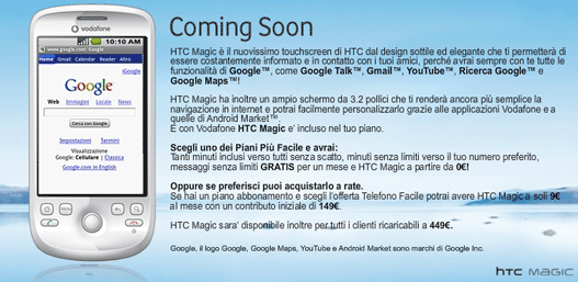 HTC Magic in uscita con vodafone per il 19 Aprile?!