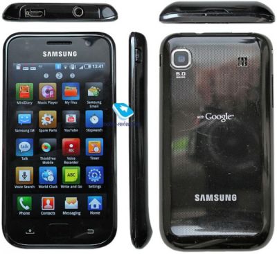 Anteprima Samsung Galaxy S by Mobile-review. Il prezzo del terminale sarà (apparentemente) di circa 600€