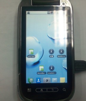 Nuovo smartphone Motorola con Android catturato in foto