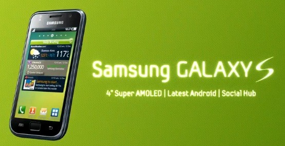 Nuovo spot pubblicitario per il Samsung Galaxy S