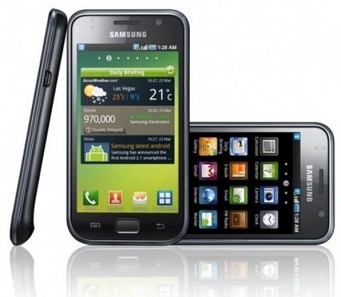 Samsung Galaxy S: confermati da Samsung i 512MB di RAM