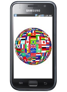 Samsung Galaxy S, contemporaneamente in 110 paesi