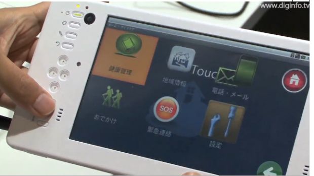 LifeTouch, il tablet Android di NEC in video