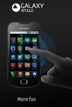 Samsung Galaxy Apollo, in arrivo l'M100S anche in Europa