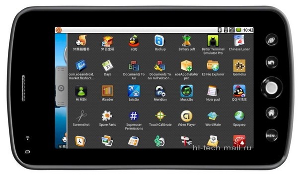 RoverPad, annunciati quattro tablet basati su Android