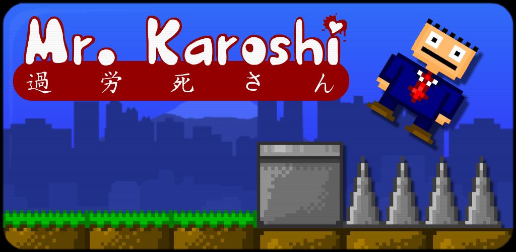 Karoshi, un gioco dove l'unico obiettivo è.. morire