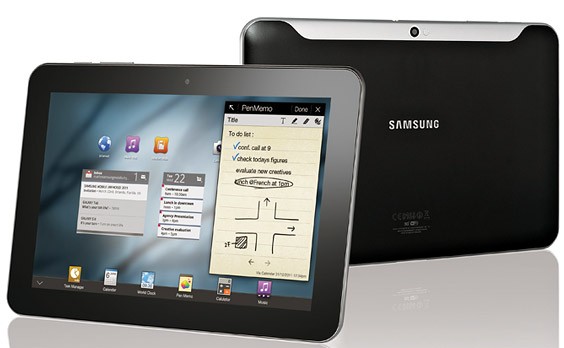 Samsung Galaxy Tab 8.9 : su MediaWorld Online a 579€