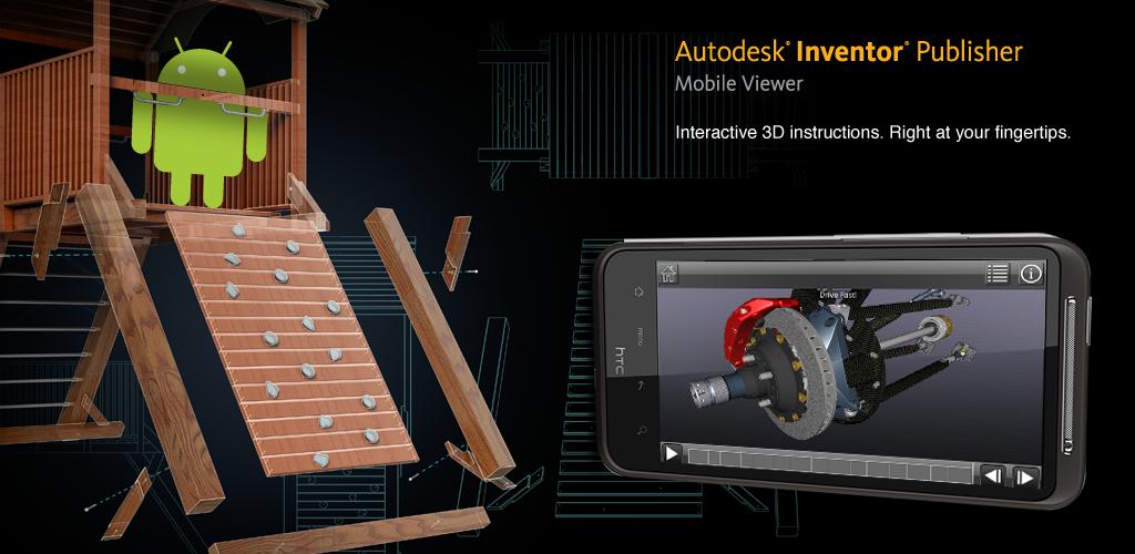 Autodesk Inventor Publisher Mobile Viewer disponibile per Android