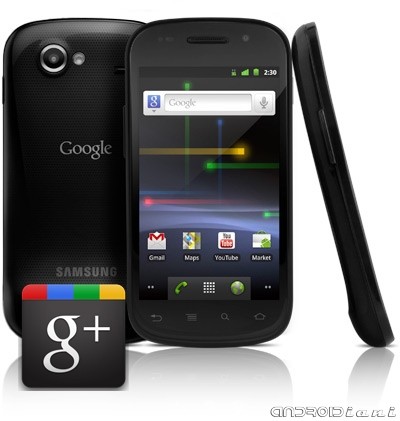 Google+ per Android supporta la tecnologia NFC