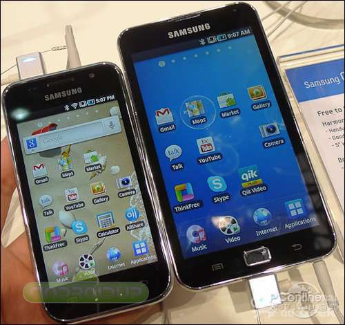 Nuovo Samsung Galaxy S Wi-Fi 5.0 ad Ottobre?