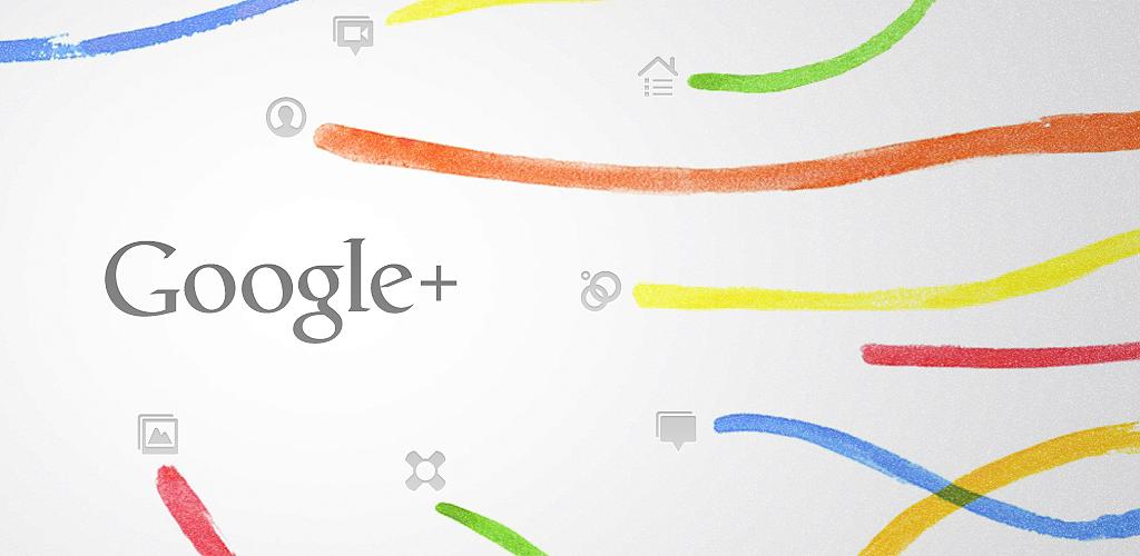 Google+ per Android: aggiornamento alla versione 1.0.7
