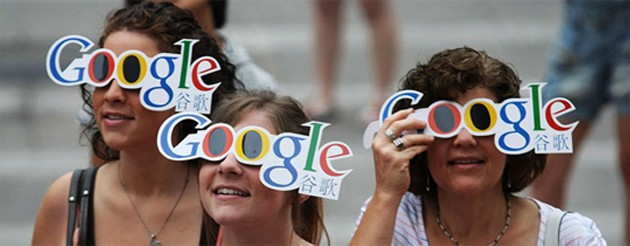 Google Goggles si aggiorna migliorando la modalità continua
