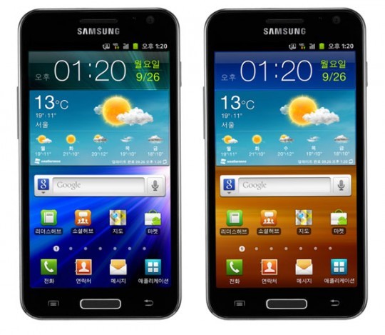 Samsung Galaxy S II HD : forse ci siamo