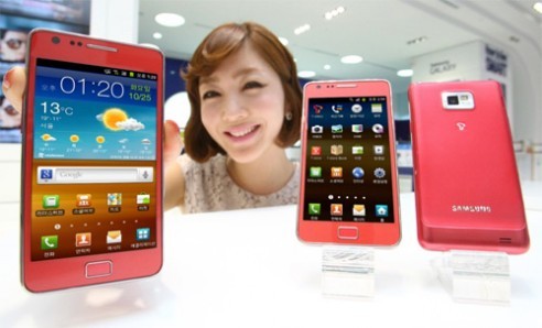 Il Samsung Galaxy S2 si veste di rosa