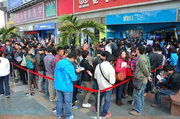 Meizu MX : lunghe code in Cina...