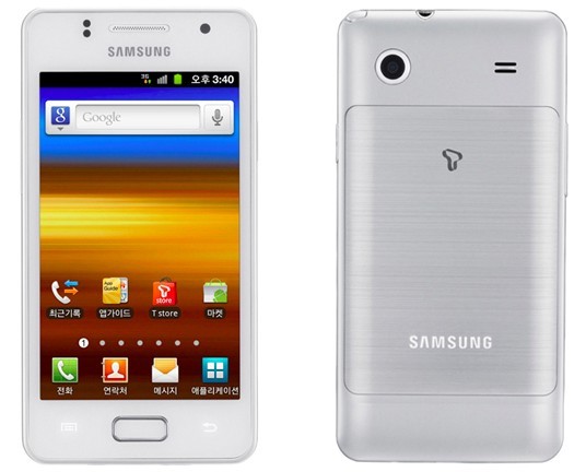 Samsung Galaxy M: nuovo smartphone per la Corea