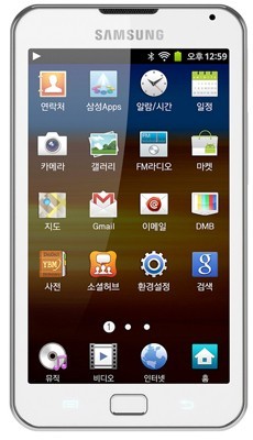 Galaxy Player 70 Plus, il lettore 5 pollici Samsung si aggiorna con dual core e nuova fotocamera