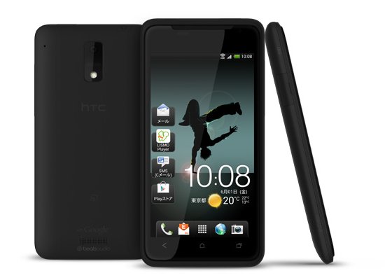 HTC J annunciato ufficialmente