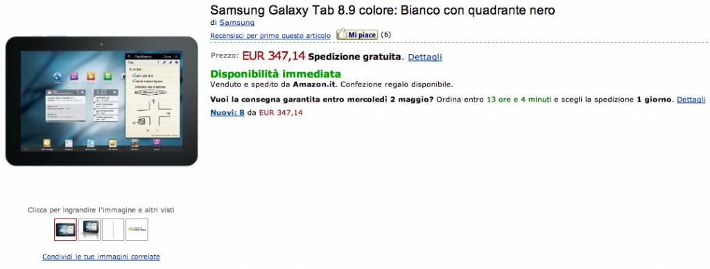 Amazon.it sconta Galaxy S II, Tab 10.1 e 8.9