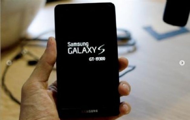 Primi Benchmark per Samsung GT-I9300 (Il nuovo Galaxy)!