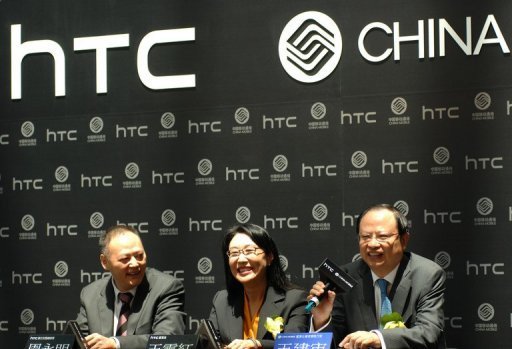 Tre nuovi smartphone di casa HTC destinati al mercato Cinese