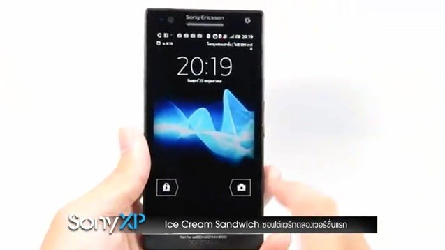 Sony Xperia S si mostra in video con Ice Cream Sandwich