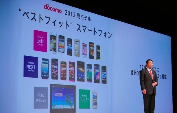Il presidente di NTT Docomo preferisce Android all'iPhone