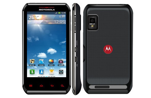 Motorola XT760: nuovo smartphone Android per il mercato cinese
