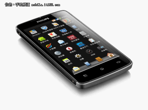 Philips W732: smartphone Android dual-SIM con lunga autonomia