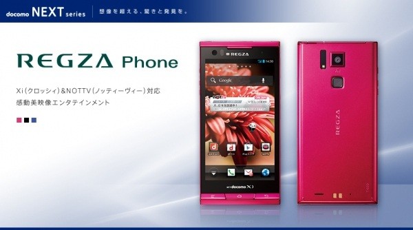 Toshiba REGZA T-02D con Android 4.0 e fotocamera da 13 megapixel