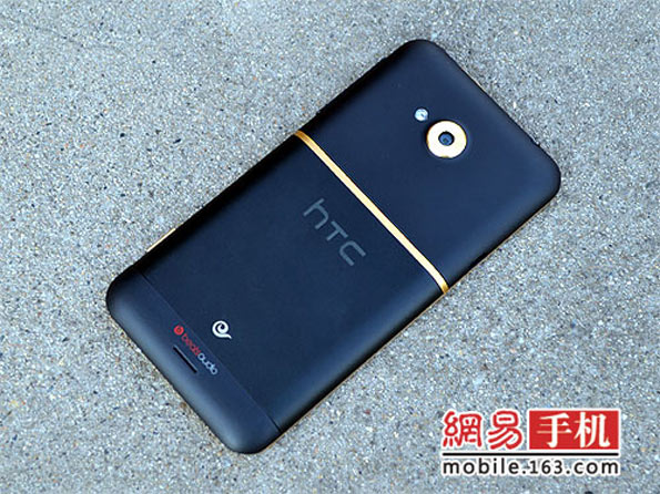 Arriva HTC One CX, la variante dual-SIM di One X