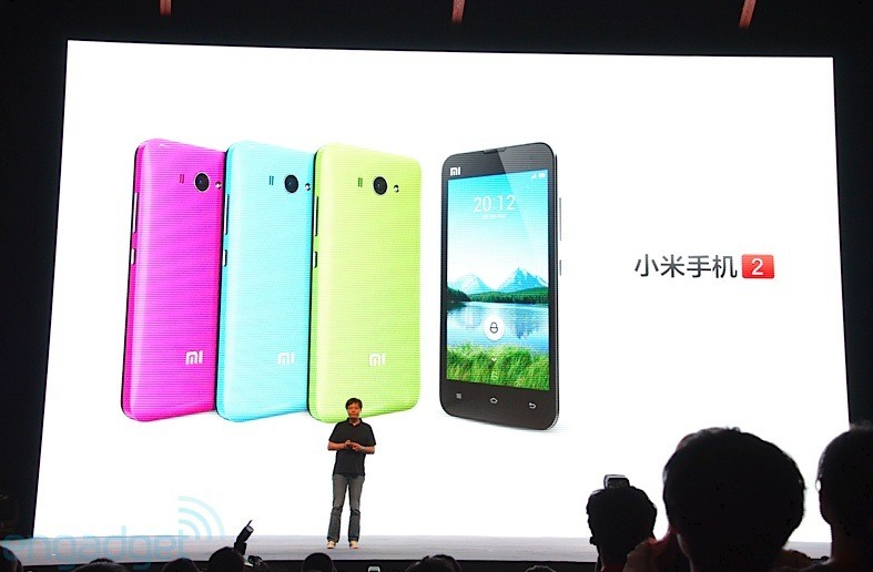 Presentato ufficialmente Xiaomi Phone 2 con Snapdragon S4 Quad-Core