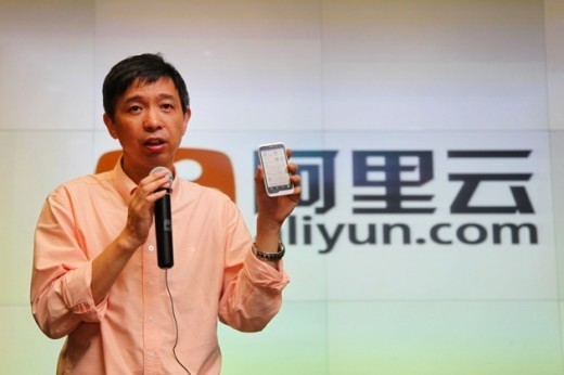 Alibaba Aliyun: lo store dispensa applicazioni pirata