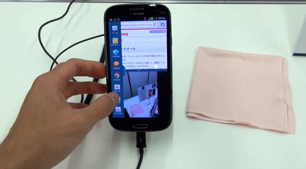 Un video mostra il Multi-Window sul Galaxy S III