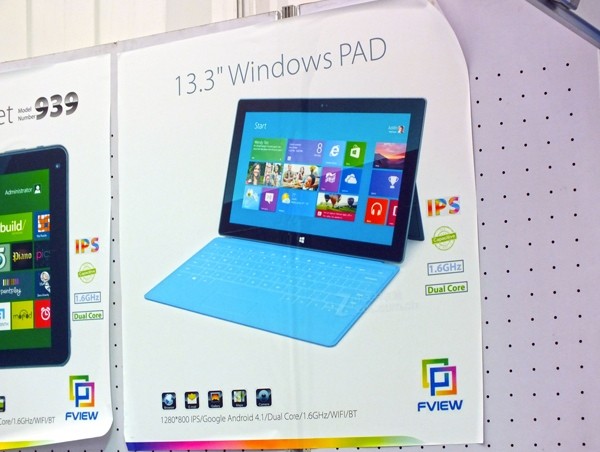 Windows PAD: Dalla Cina arriva il clone di Surface ma con sistema operativo Android !