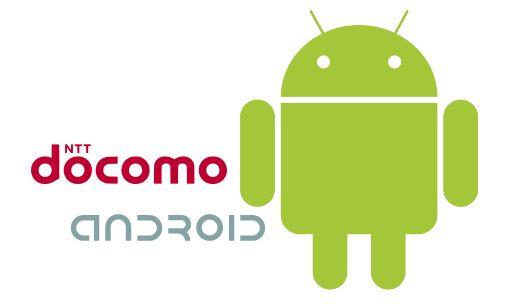 Fujitsu Arrows NX, Sharp Aquos ZETA e Sony Xperia A4: tre nuovi smartphone per NTT DoCoMo