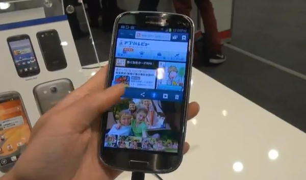 Samsung Galaxy S III: presto arriverà il multi-windows