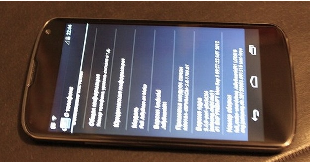 Ecco i primi screenshoot e scatti fotografici provenienti dal Nexus di LG