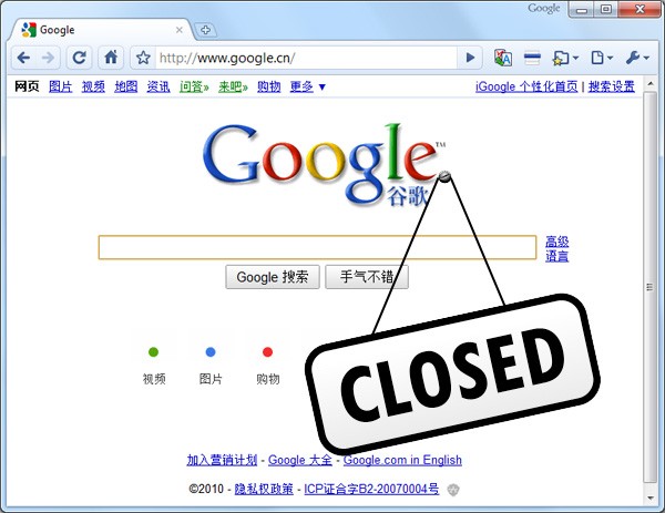 Google: il governo cinese attacca i servizi di BigG