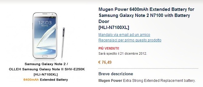 Samsung Galaxy Note II: arriva la batteria da 6400 mAh di Mugen Power