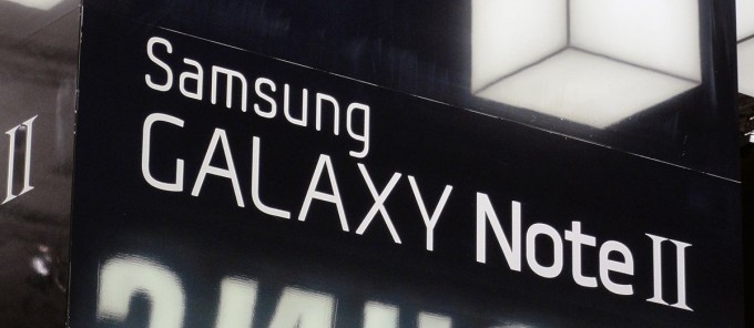 Samsung Galaxy Note II: trapelato il firmware basato su Android 4.1.2