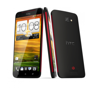 HTC Butterfly: il phablet Android per il mercato internazionale