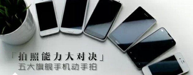 Xperia TX, iPhone 5/4S, Galaxy S III, One X e Mi-Two in un confronto fotografico