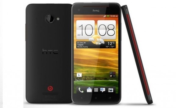 Ufficiale: HTC Butterfly non sarà disponibile in Europa