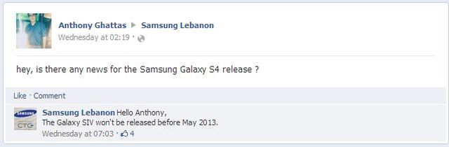 Samsung Libano