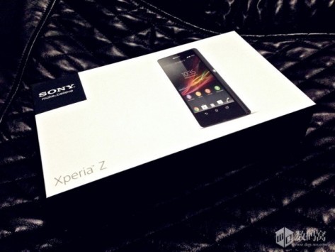 Sony Xperia Z: ecco il primo test per la batteria