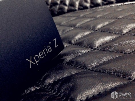 Sony Xperia Z: video test per la fotocamera frontale